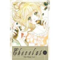  ����� Chocolat <small>Story & Art</small> 